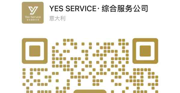 在罗马遇到这些烦心事？别硬扛，找我们就对了！