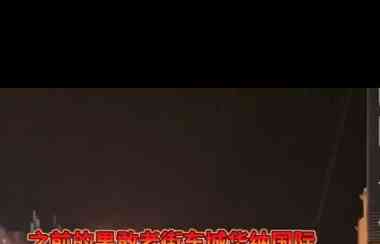 华纳圣淘沙网上在线开户 网址：sts107.com