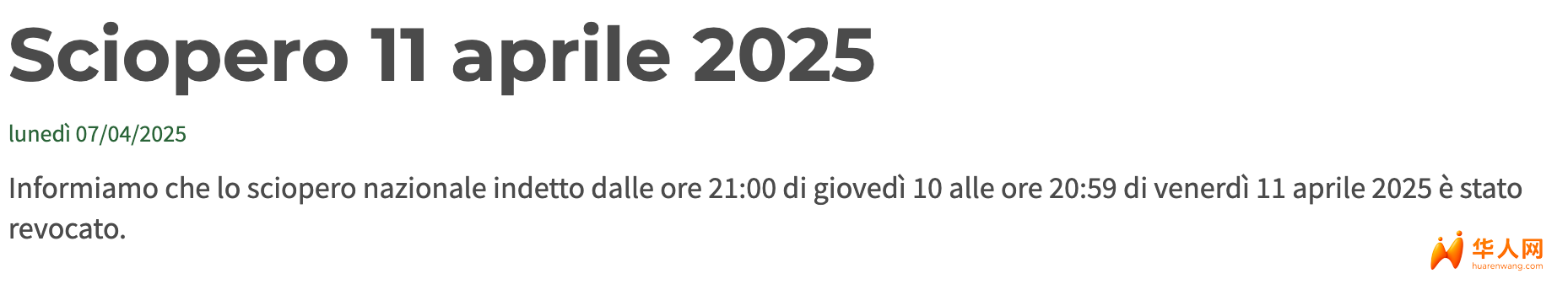 Sciopero treni Trenord dell'11 aprile revocato.png