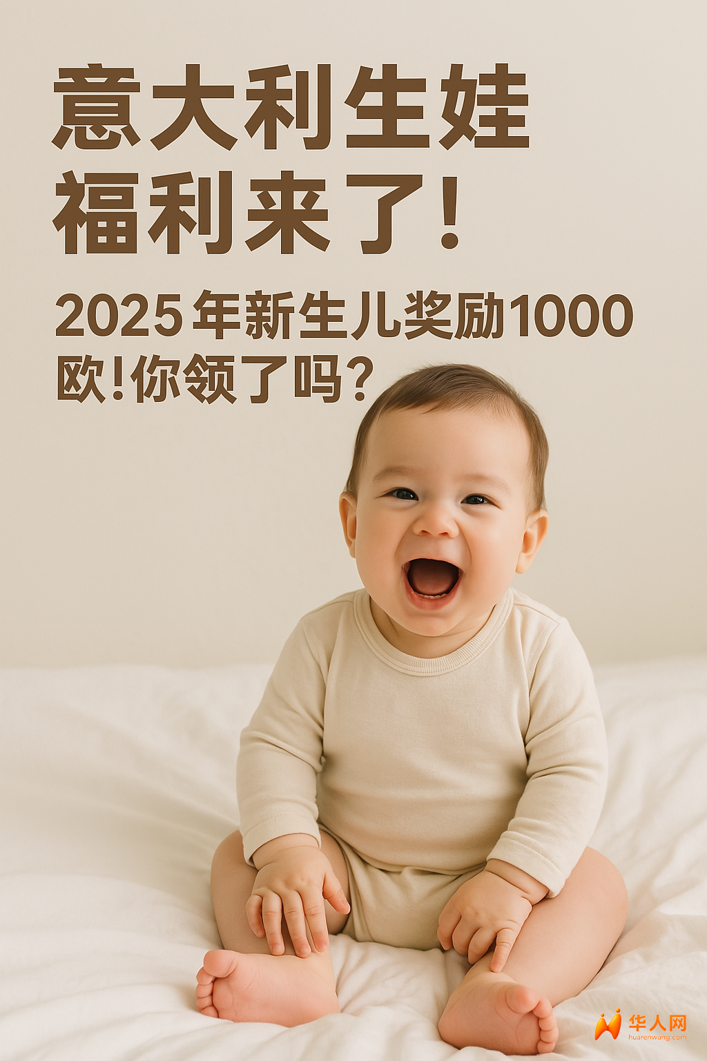 FB17FC7B-E134-4776-9FD3-D515B4DD5EE9.png