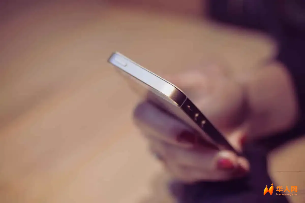 cellulare-21042025-mistergadget.tech_.jpg.webp