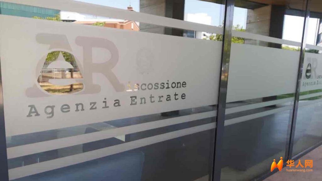 Agenzia-delle-Entrate-fonte_Ansa-piemontetopnews.it_-1-1024x576.jpg