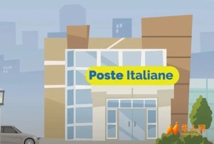 poste-screenshot-italian-online-school-youtube-managementcue.it_.webp