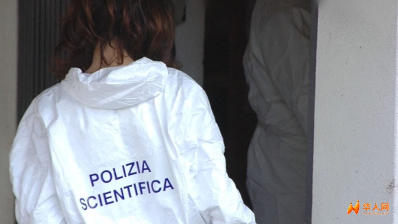 Polizia Scientifica-5.jpg