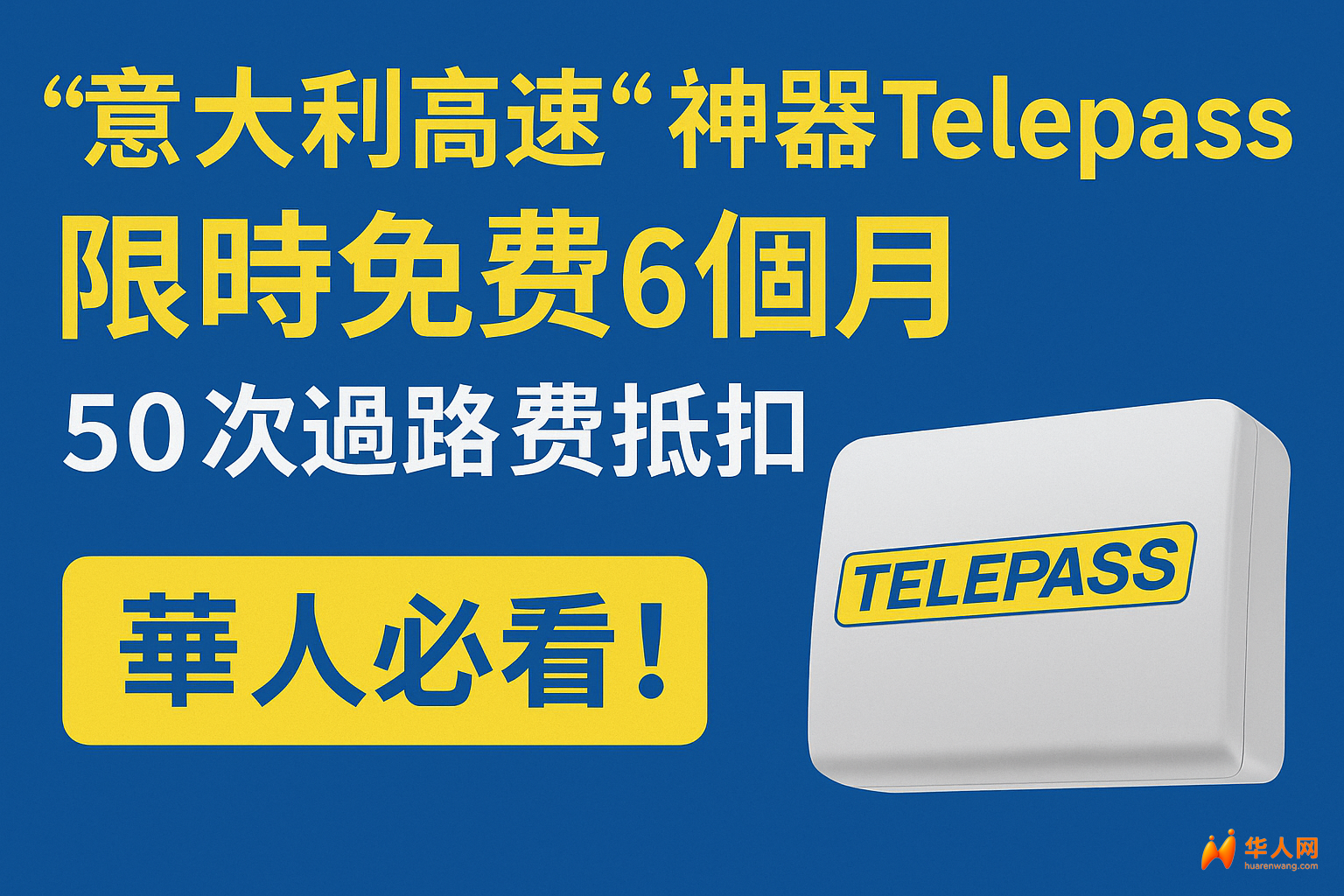 370F5A2F-55D4-408C-A030-67942266949A.png