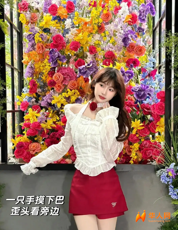 姿势1.png