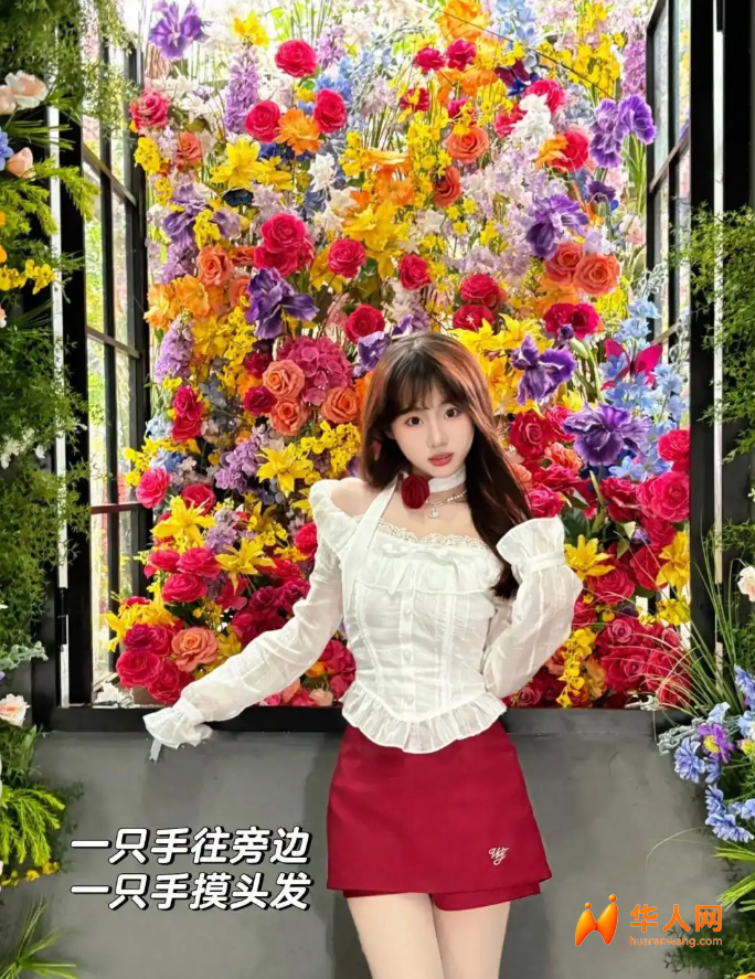姿势2.png