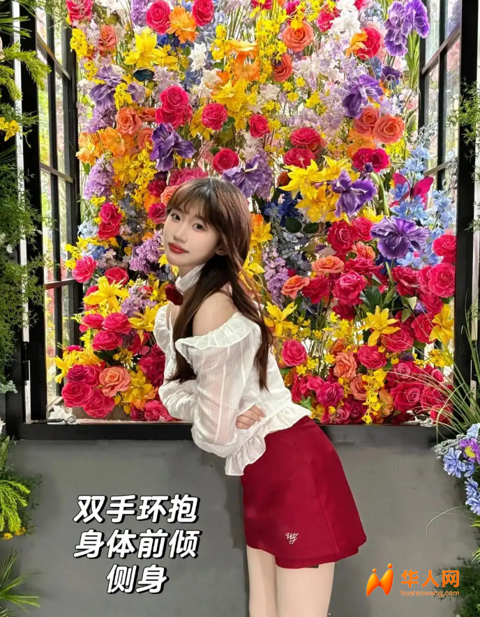 姿势3.png