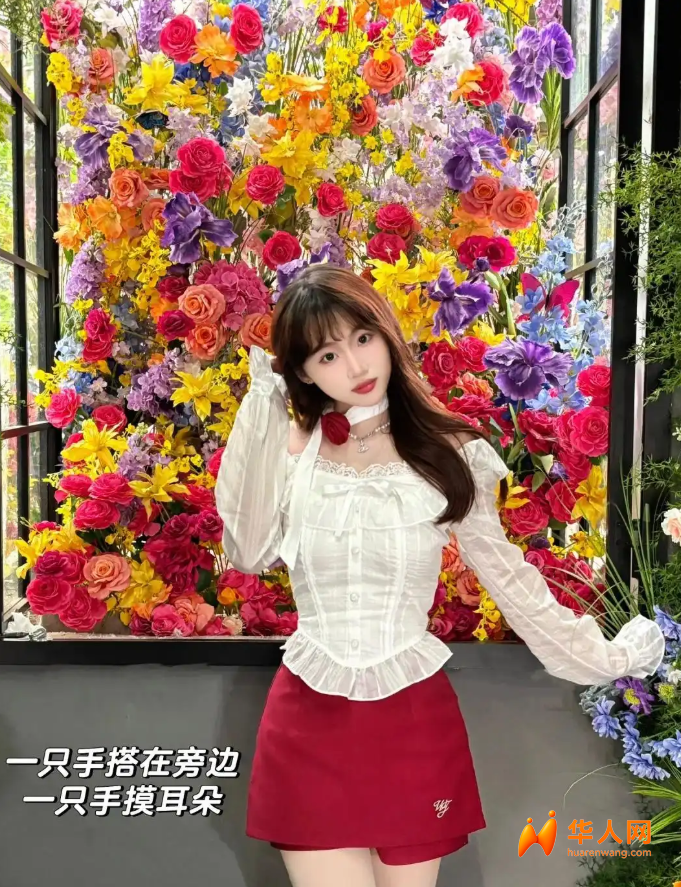 姿势4.png