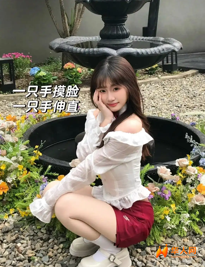 姿势5.png