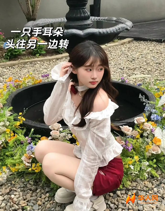 姿势6.png