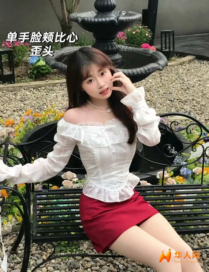 姿势7.png