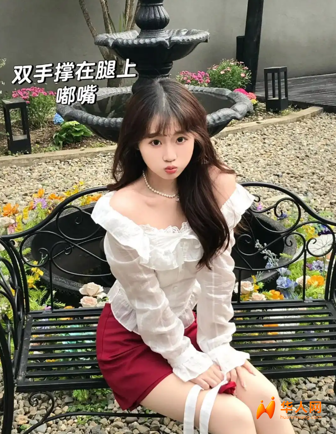 姿势9.png