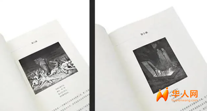 wechat_2025-06-12_173805_005.png