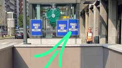 manifesti israeliani non benvenuti - nahum ig.jpg