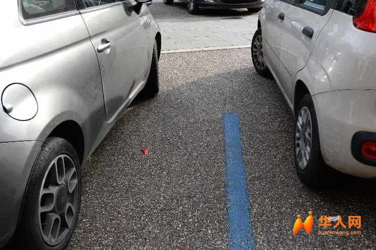 strisce-blu-mobilitasostenibile.it_-1.jpg