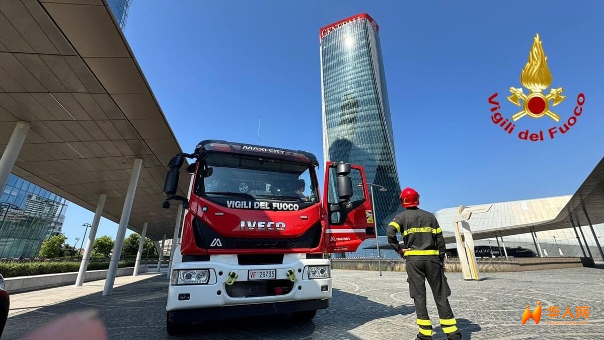 Insegna Torre Generali City Life - Vigili del fuoro 2 (1).jpeg