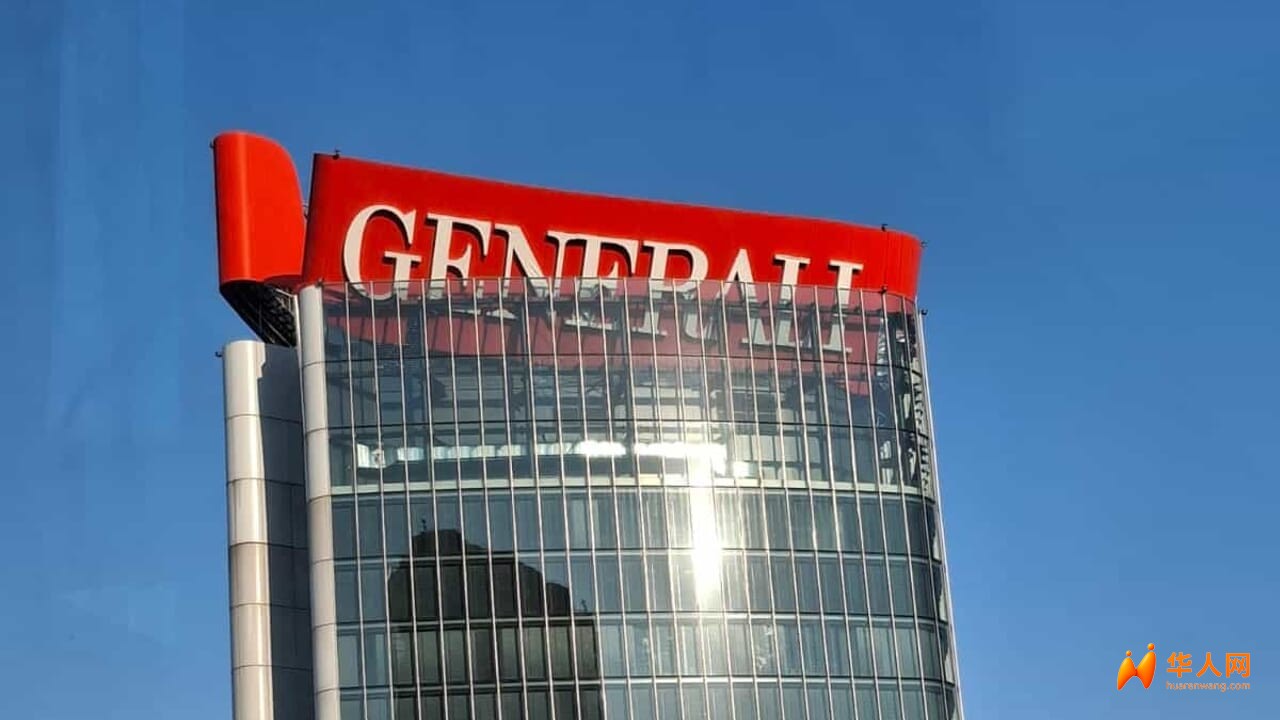 Insegna crollata Generali citylife.jpeg