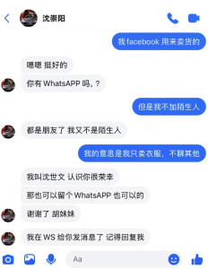 截屏2025-07-03 13.56.06.png