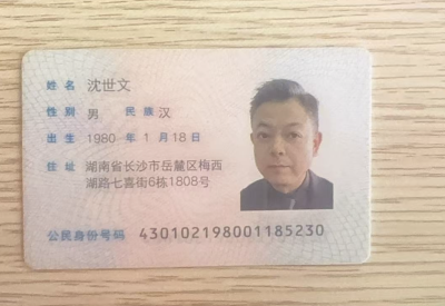 截屏2025-07-03 13.56.34.png