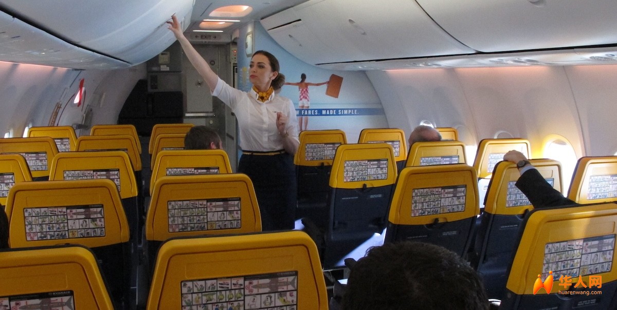 1751609989-ryanair.jpg