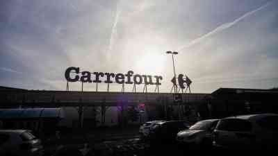 carrefour-assago.jpg