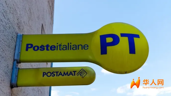buoni-fruttiferi-luglio.webp