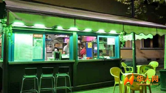 Chiosco Maradona a Milano.jpg