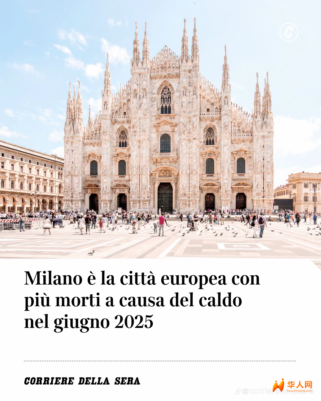 temp_image_D708D6BA-3CD0-4B32-A64E-1B669BB7DCA5.webp