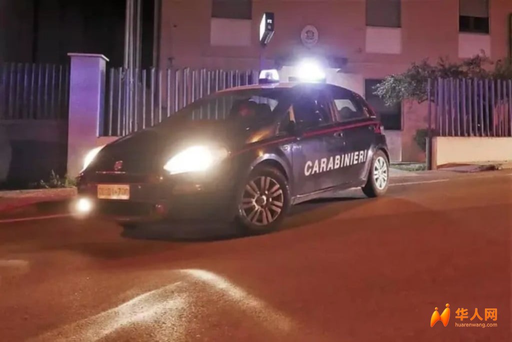 trieste@news-chiuso-centro-massaggi-cinese-sfruttamento-prostituzione-carabinieri-1.jpg