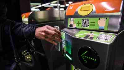 Tornelli biglietti atm biglietto mezzi metropolitana sciopero (foto LaPresse).jpg