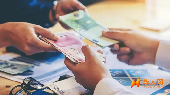 💶华人汇款可千万别沾上黑手党的毒资！