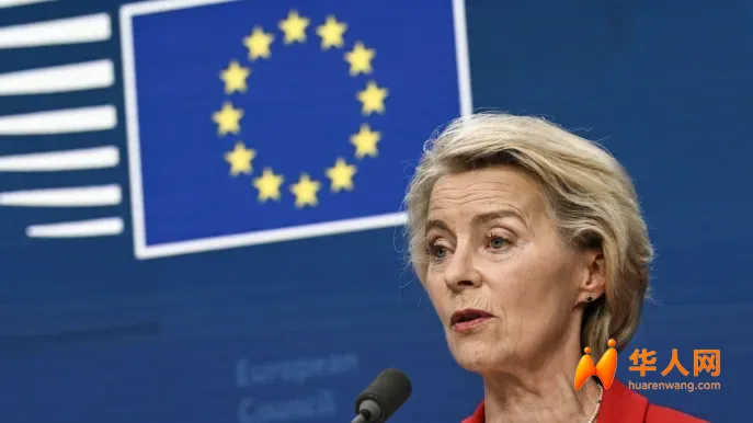 Ursula-von-der-Leyen-piano-europeo.webp