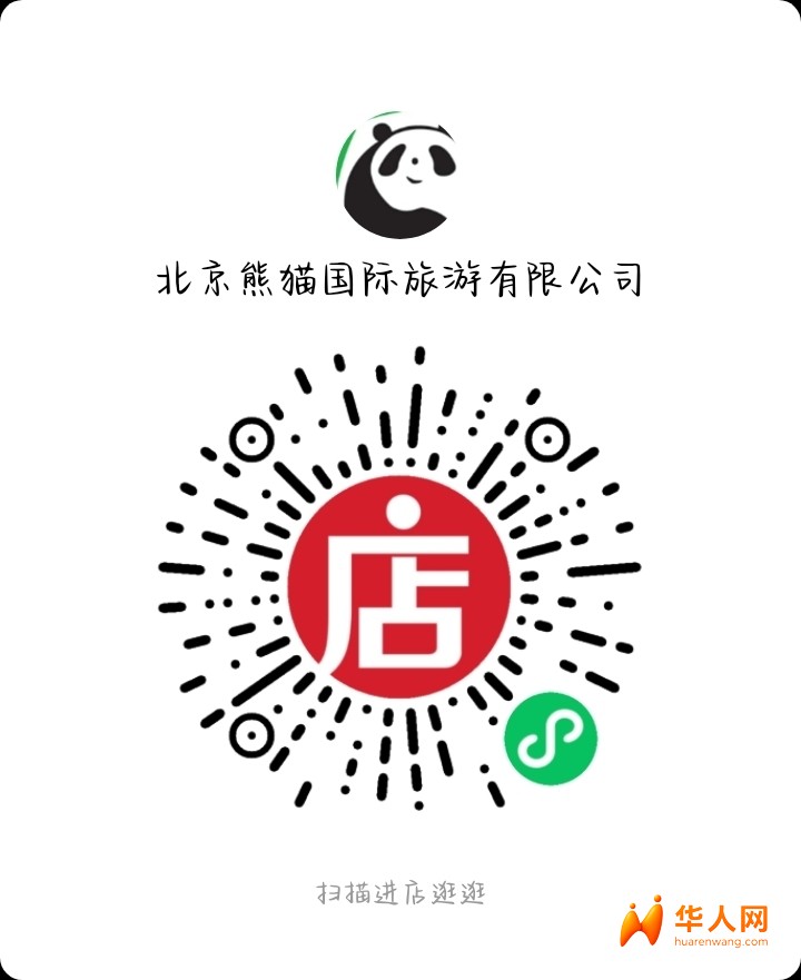 c23ed8813008efb3b834e75ac50177e0_compress.jpg