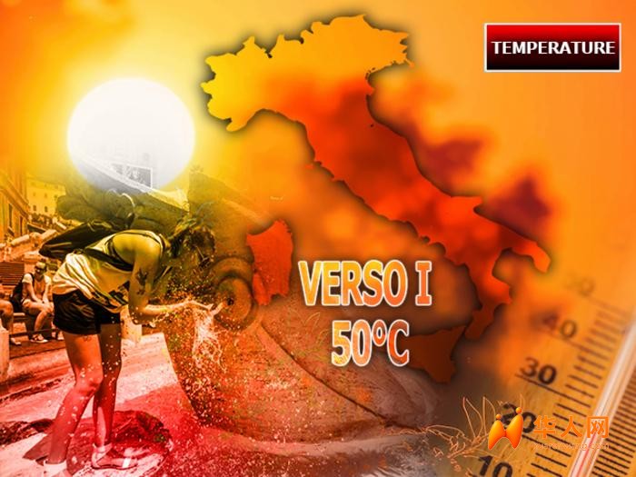 temperature_18_07_25.jpg