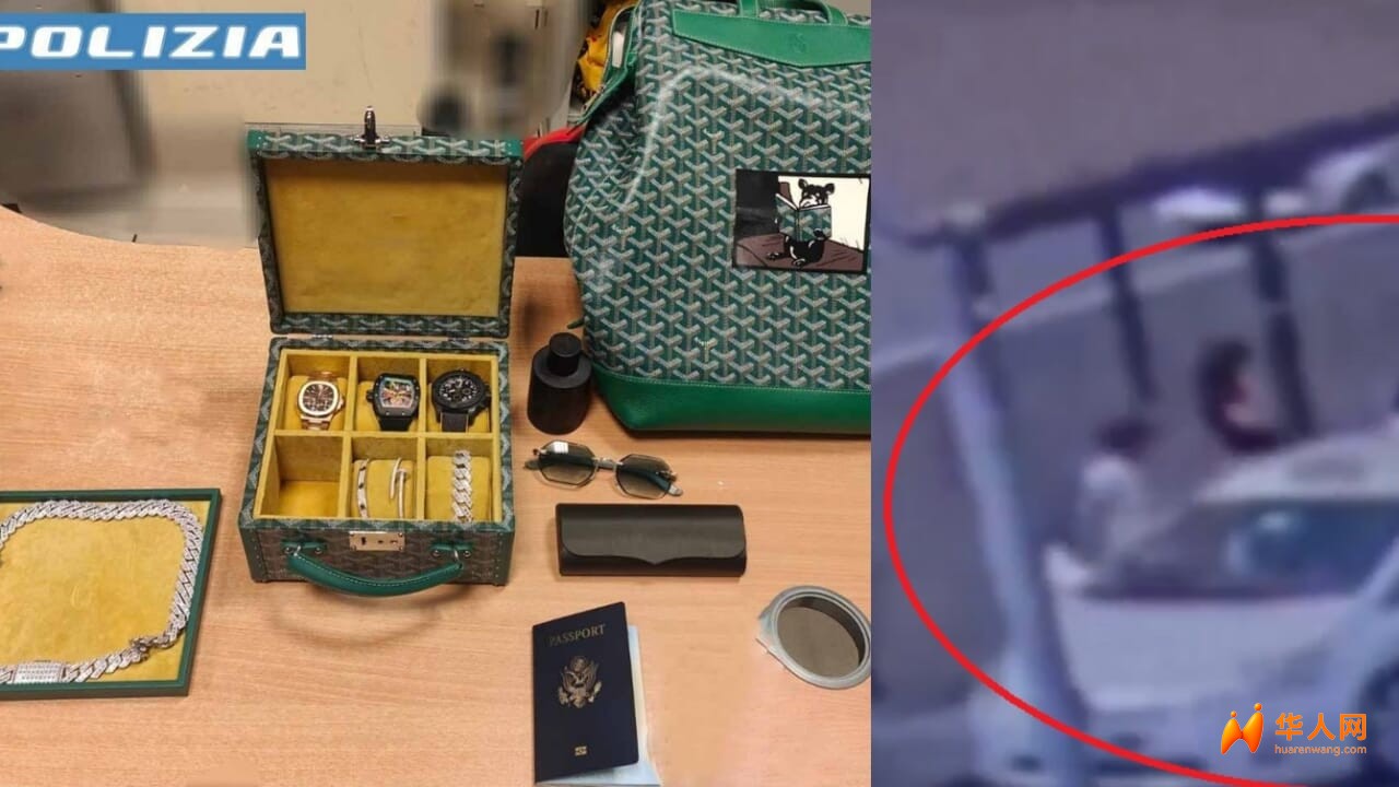 Furto gioielli stazione-2.jpg