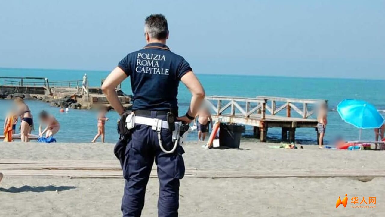 Vigili ostia ok.jpg