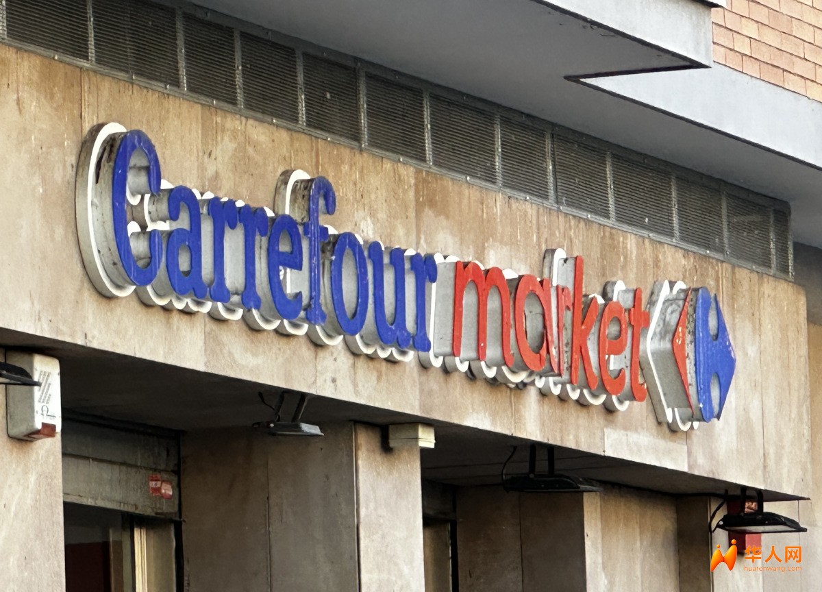imagoeconomicas_1920594.jpg