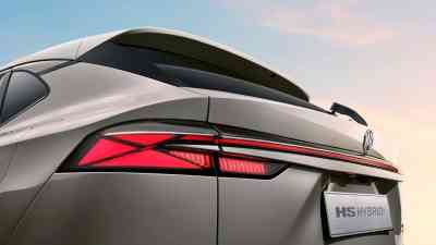 mg-hs-hybrid (1).jpg