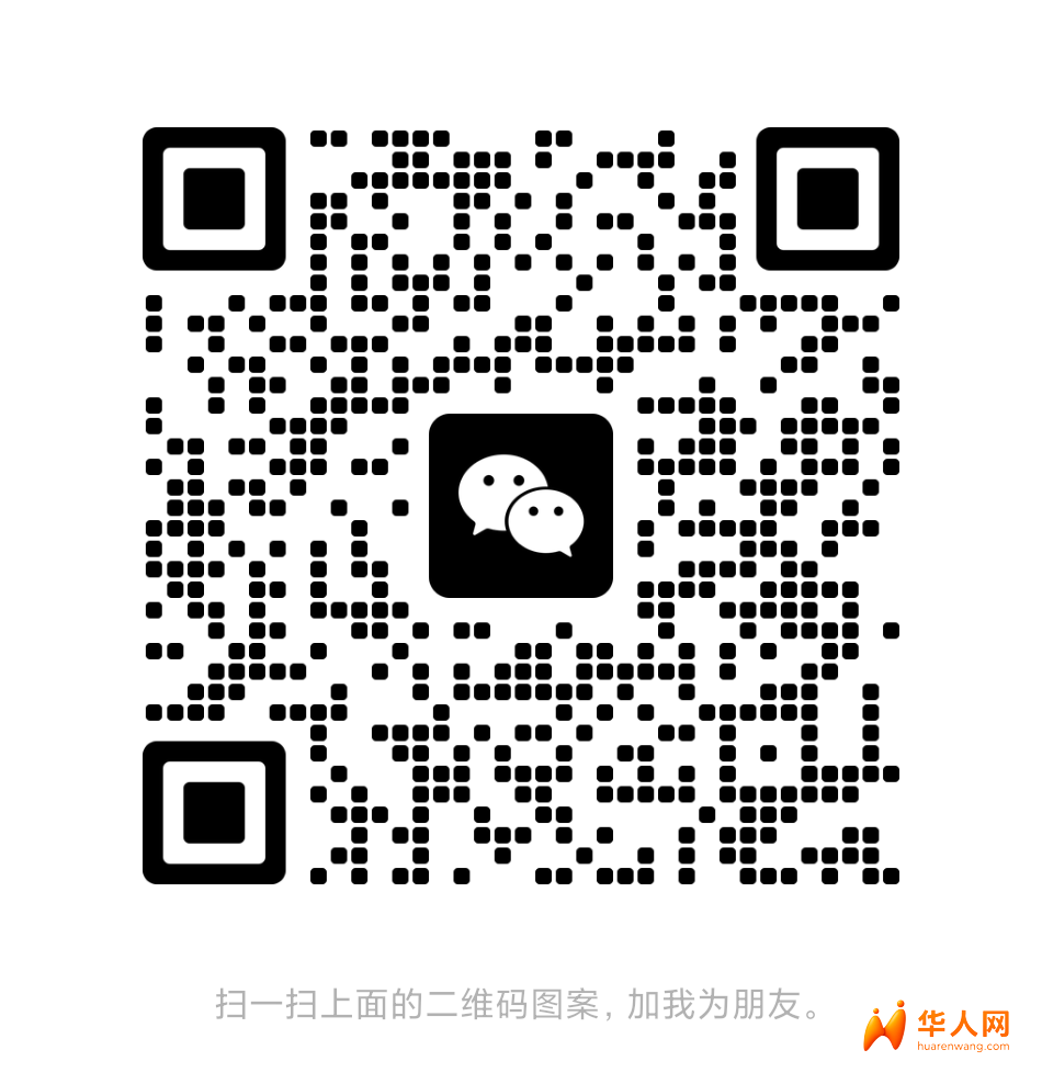 客服微信.png