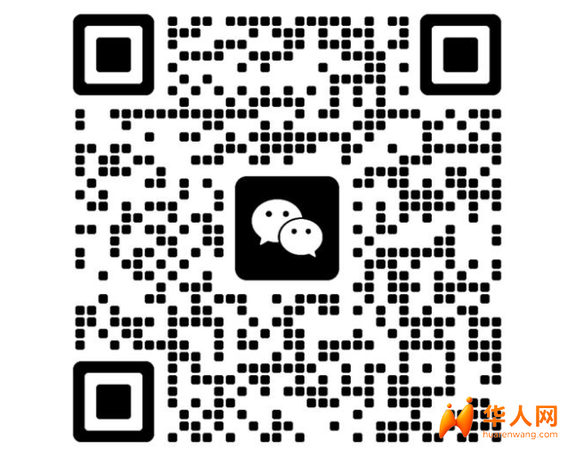 wechat_2025-07-23_153605_923.png