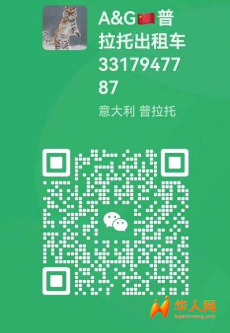 wechat_2025-07-23_155908_622.png