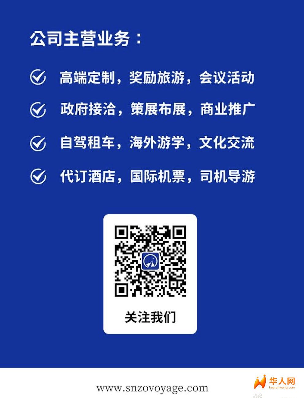 截屏2025-07-23 19.33.19.png