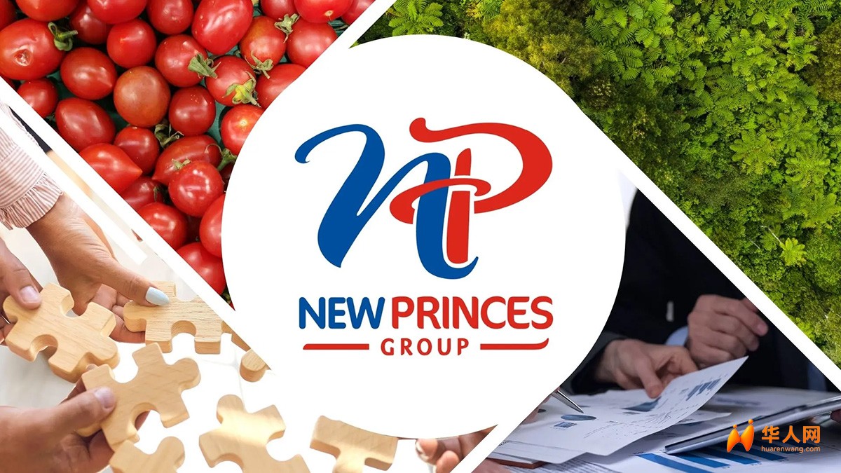 new-princes-group.jpg