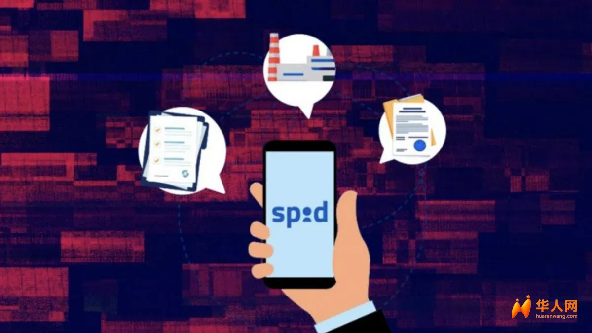 Spid要收费了，你还不赶快注册一个CIE？一样好用！
