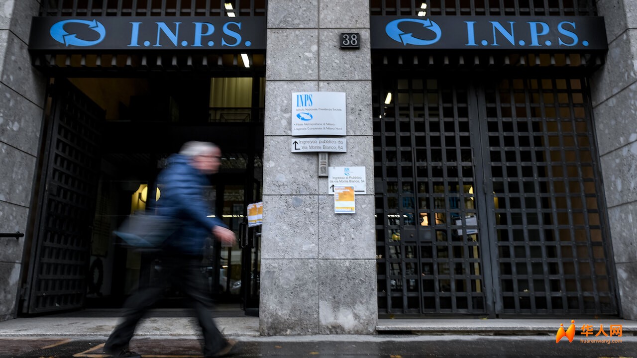 inps-via-silva-milano.jpeg