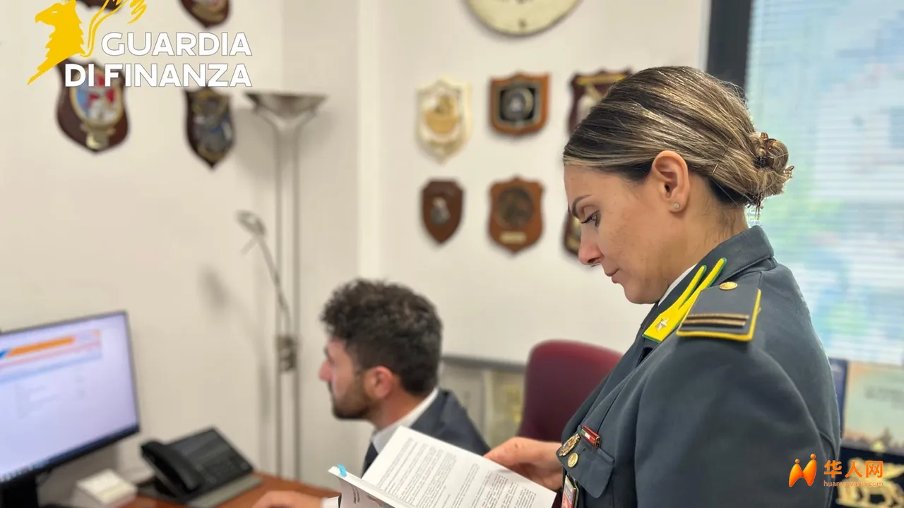 la-guardia-di-finanza.webp