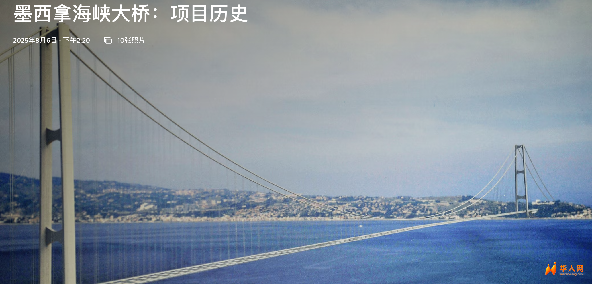 截屏2025-08-06 21.40.31.png