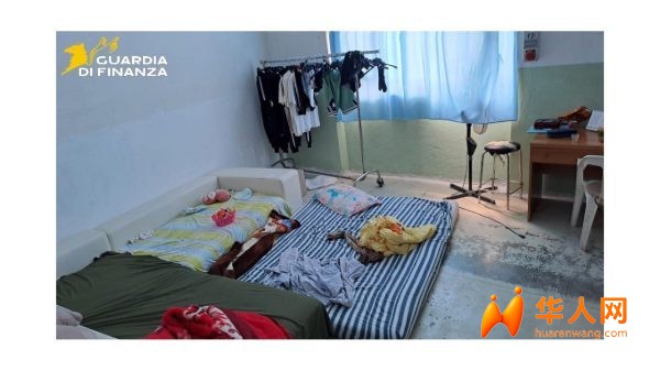 como-fabbrica-dormitorio-cinee-600x337.jpg