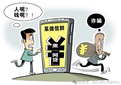 截屏2025-08-07 13.36.40.png